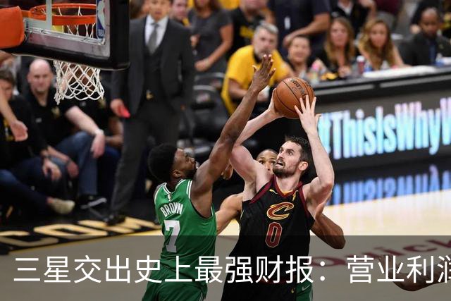 三星交出史上最强财报：营业利润首破100万亿韩元 “存储荒”料将持续