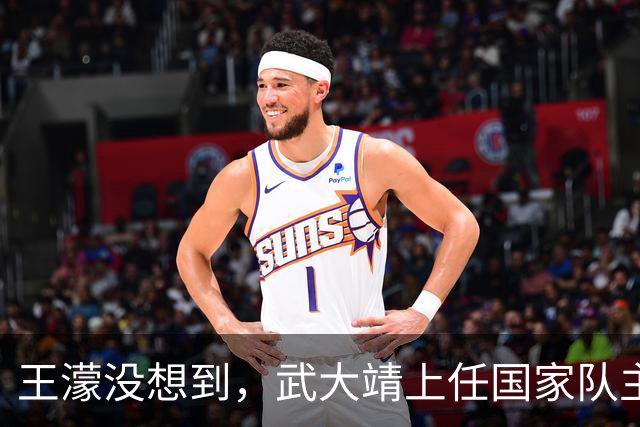 王濛没想到，武大靖上任国家队主教练两个月，竟因一举动口碑暴涨