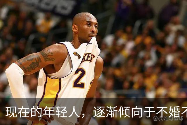 现在的年轻人，逐渐倾向于不婚不育不买房，甚至不去上班内卷